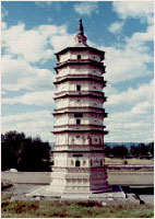 辽代白塔